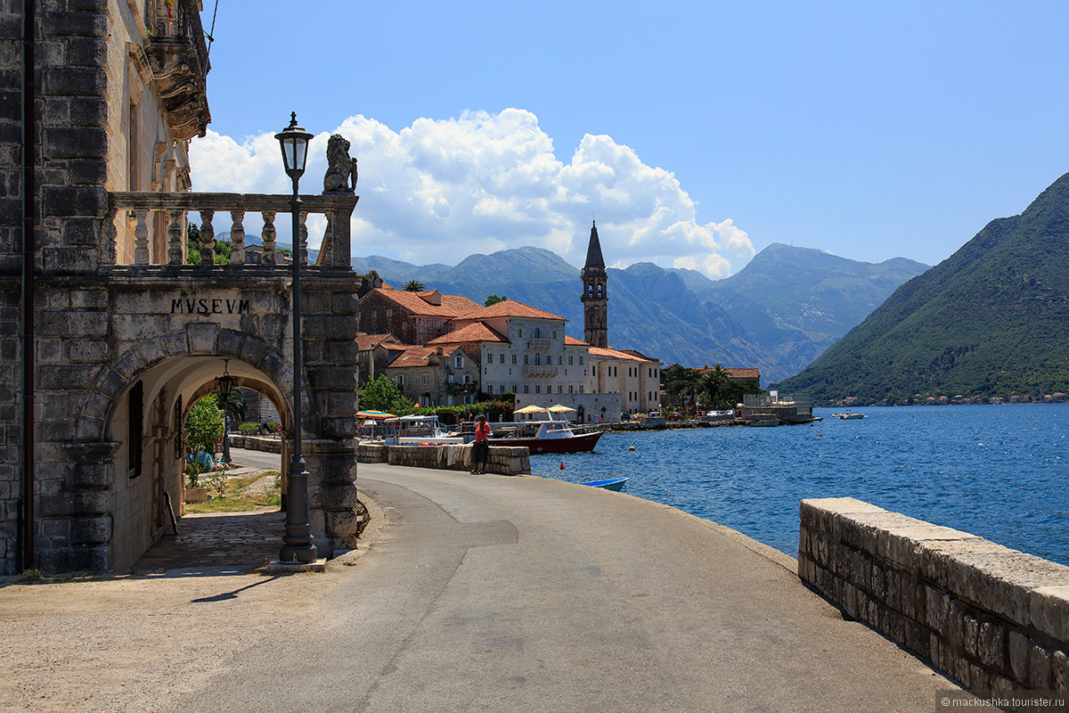 Perast